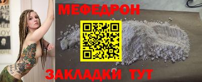 дистиллят марихуана Пушкино