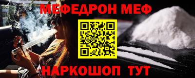 гидропоника Пыть-Ях