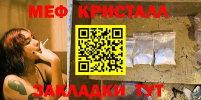 кокаин VHQ Пугачёв