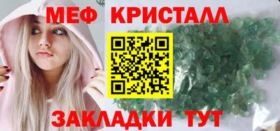 кокаин VHQ Пугачёв