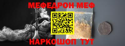 дистиллят марихуана Пушкино