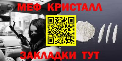 кокаин VHQ Пугачёв
