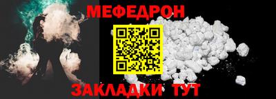 дистиллят марихуана Пушкино