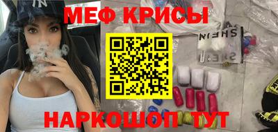 дистиллят марихуана Пушкино