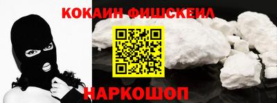 дистиллят марихуана Пушкино
