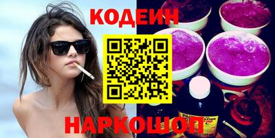 дистиллят марихуана Пушкино