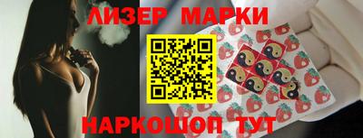гидропоника Пыть-Ях