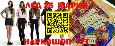 кокаин VHQ Пугачёв