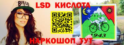 mdpv Рузаевка