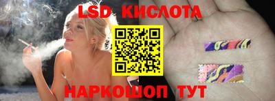 дистиллят марихуана Пушкино