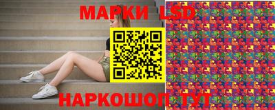 дистиллят марихуана Пушкино
