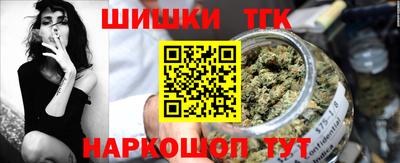 кокаин VHQ Пугачёв