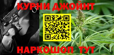кокаин VHQ Пугачёв