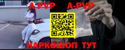 кокаин VHQ Пугачёв