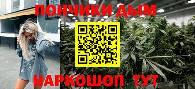 гидропоника Пыть-Ях