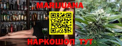 гидропоника Пыть-Ях