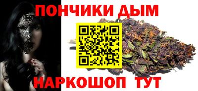 гидропоника Пыть-Ях