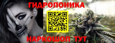 кокаин VHQ Пугачёв