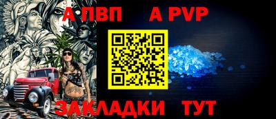 кокаин VHQ Пугачёв