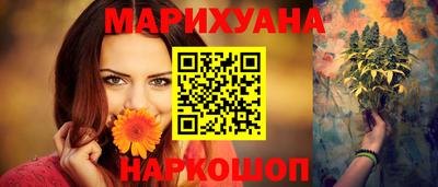 гидропоника Пыть-Ях