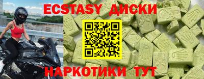 кокаин VHQ Пугачёв