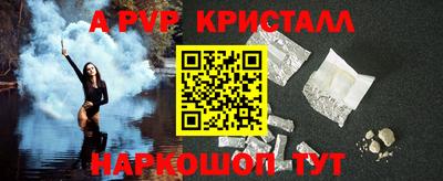 кокаин VHQ Пугачёв