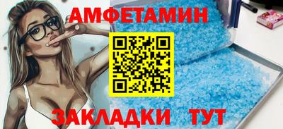 гидропоника Пыть-Ях