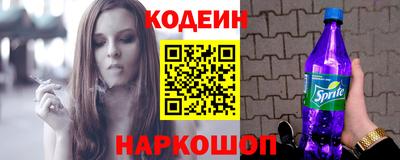 гидропоника Пыть-Ях