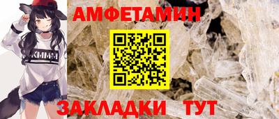 гидропоника Пыть-Ях