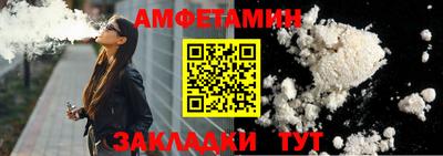 дистиллят марихуана Пушкино