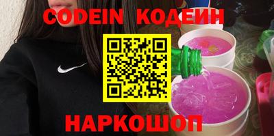 дистиллят марихуана Пушкино