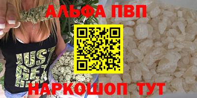 гидропоника Пыть-Ях