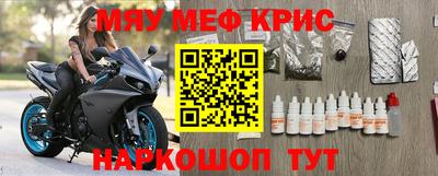 дистиллят марихуана Пушкино