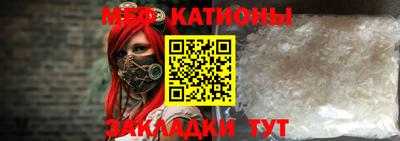 кокаин VHQ Пугачёв