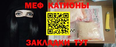 гидропоника Пыть-Ях