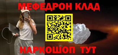 кокаин VHQ Пугачёв